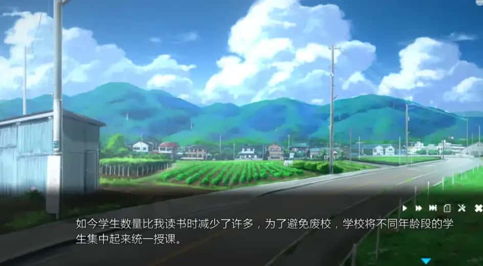 游戏截图5